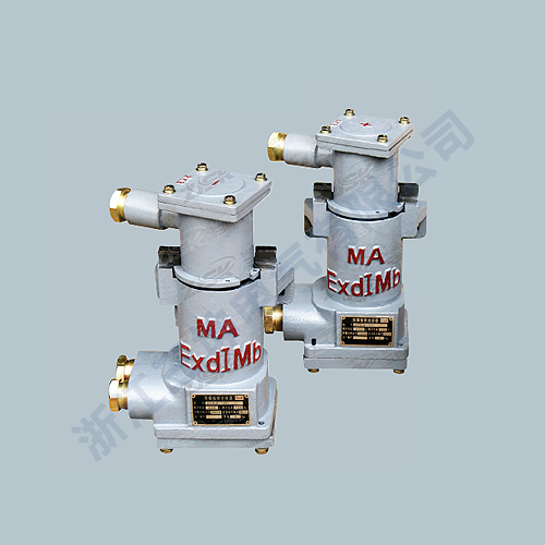 DCB-288/250矿用隔爆型插销连接器